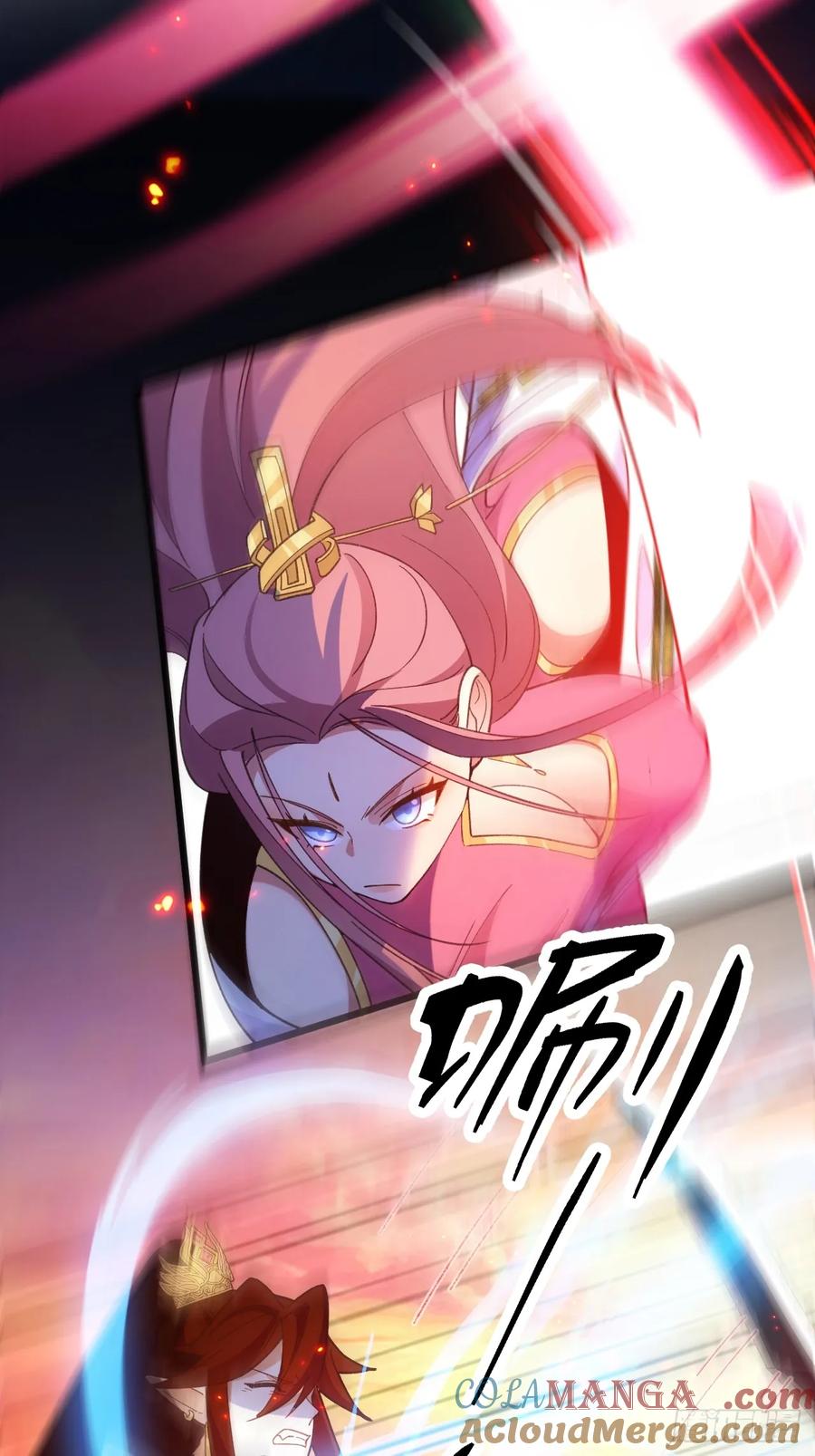 我！天命反派摆成了正道老祖 - 72-试炼之地！ - 第28张图