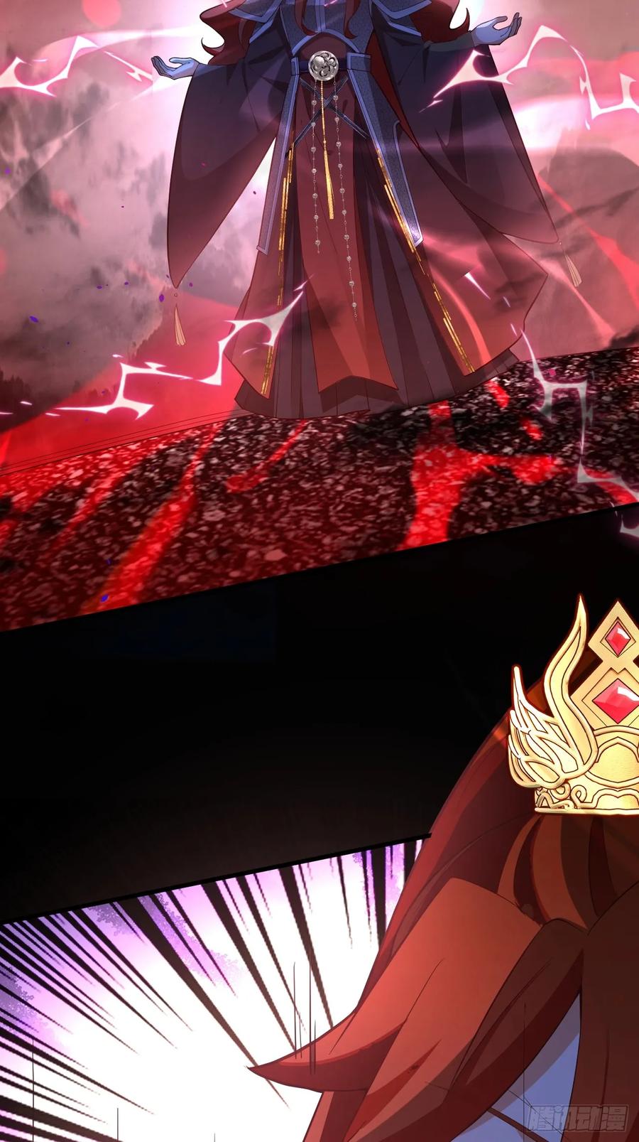 我！天命反派摆成了正道老祖 - 72-试炼之地！ - 第33张图