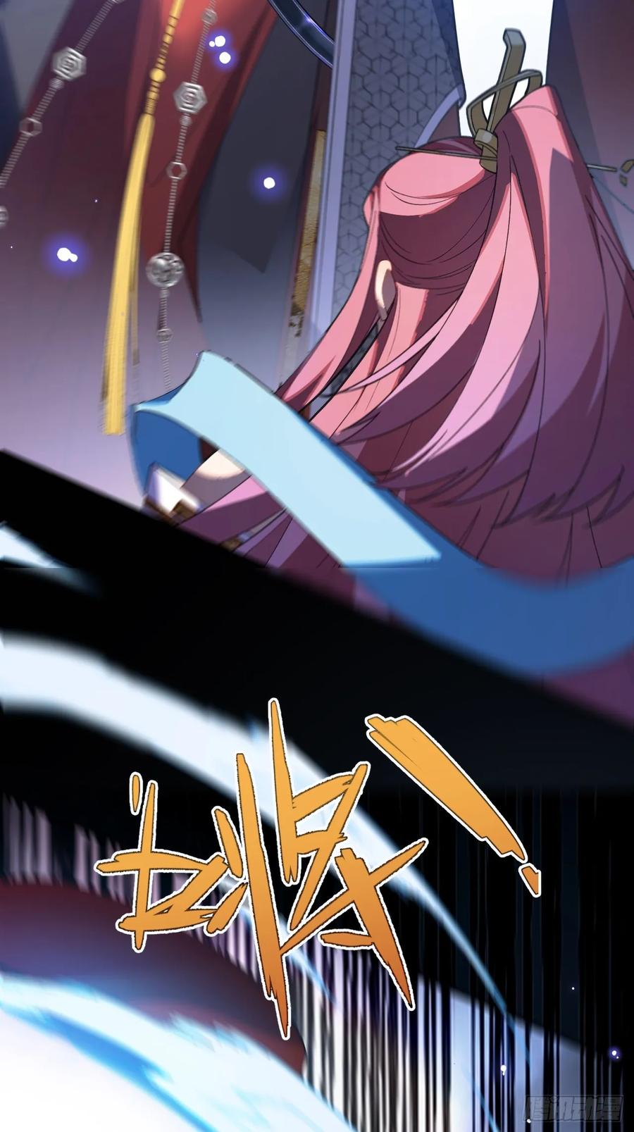 我！天命反派摆成了正道老祖 - 72-试炼之地！ - 第66张图