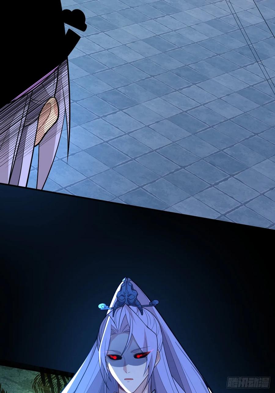 我！天命反派摆成了正道老祖 - 72-试炼之地！ - 第75张图