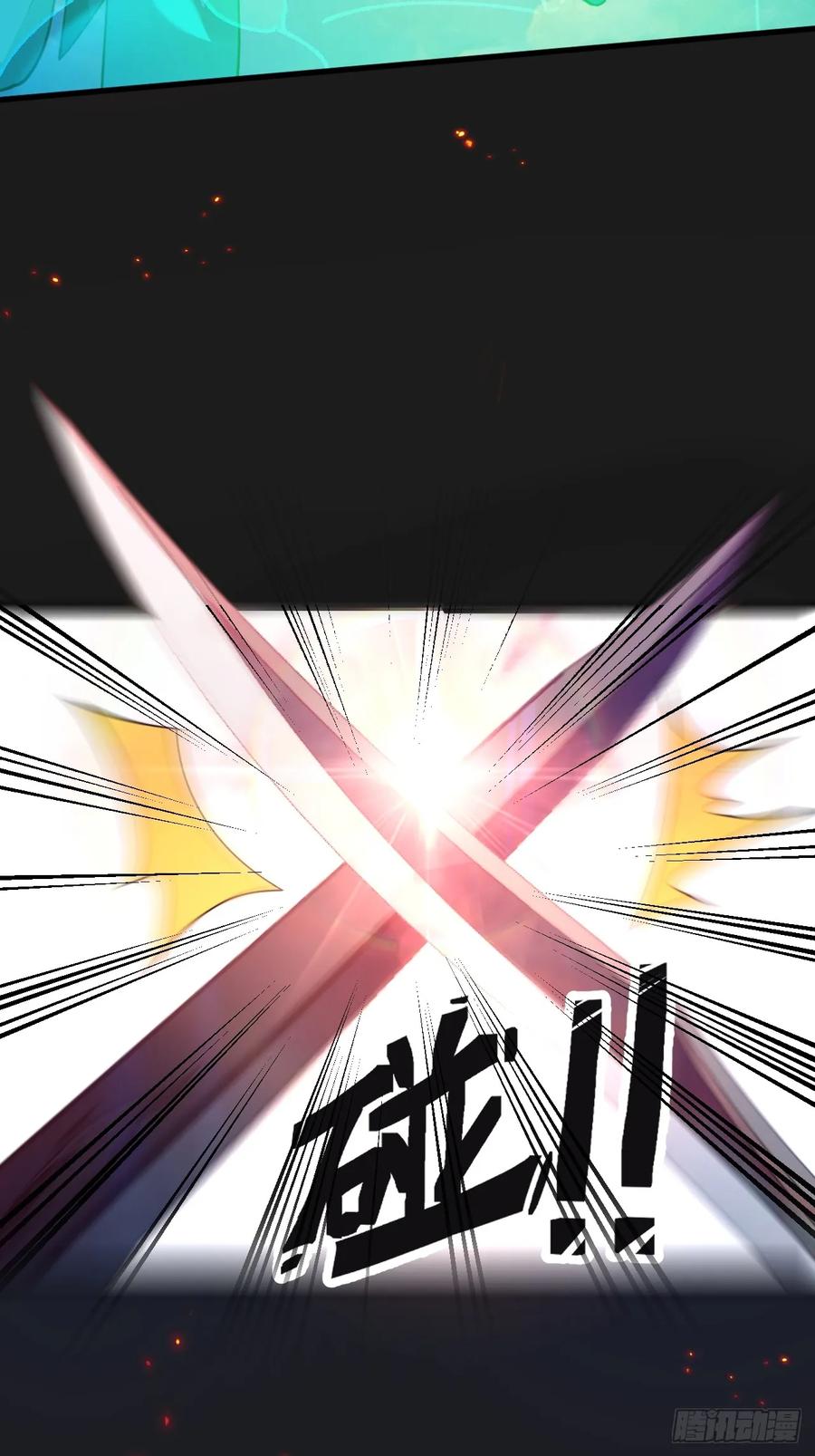 我！天命反派摆成了正道老祖 - 72-试炼之地！ - 第21张图