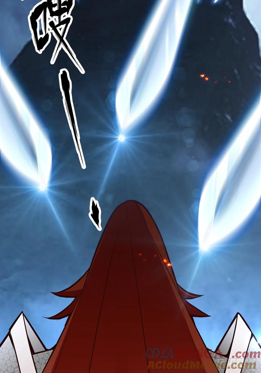 我！天命反派摆成了正道老祖 - 72-试炼之地！ - 第40张图