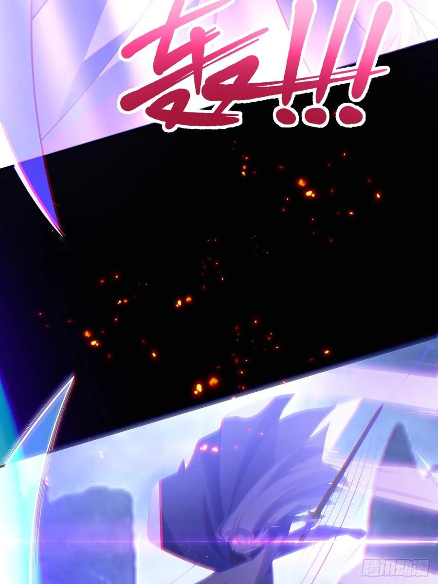 我！天命反派摆成了正道老祖 - 73-获得魔尊巅峰体验卡！ - 第48张图