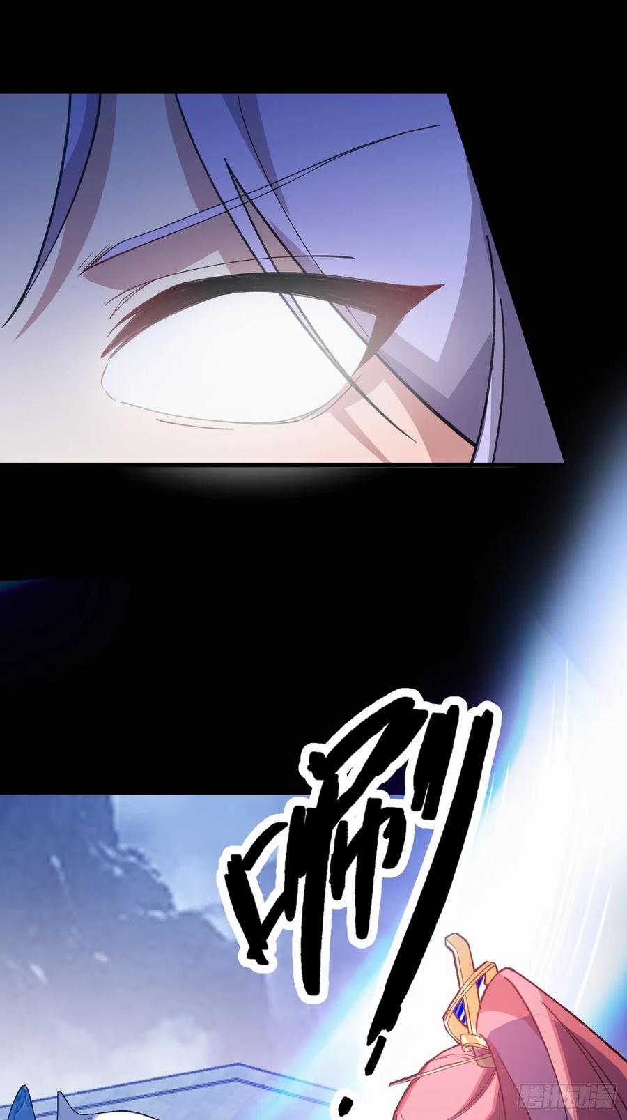 我！天命反派摆成了正道老祖 - 73-获得魔尊巅峰体验卡！ - 第23张图