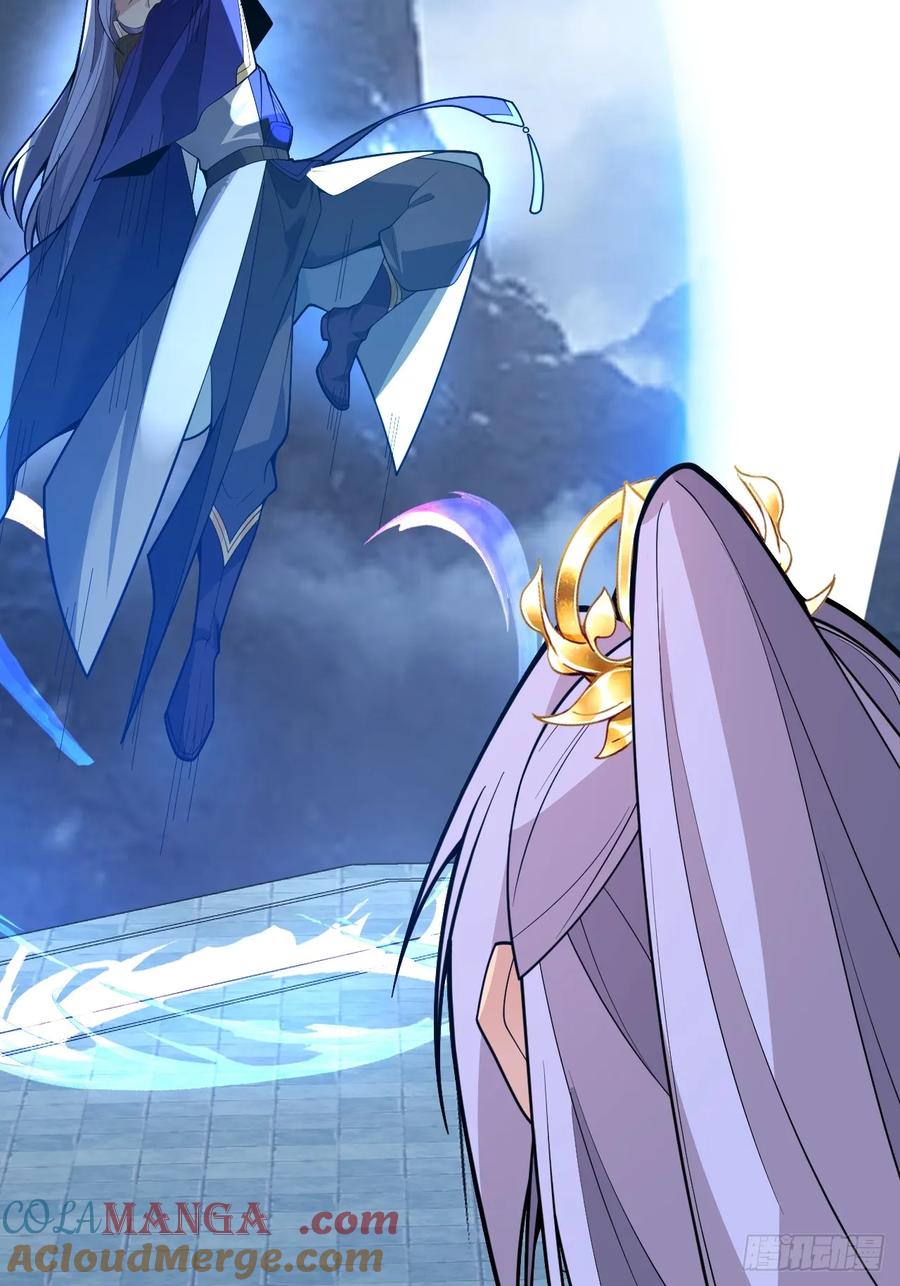 我！天命反派摆成了正道老祖 - 73-获得魔尊巅峰体验卡！ - 第40张图