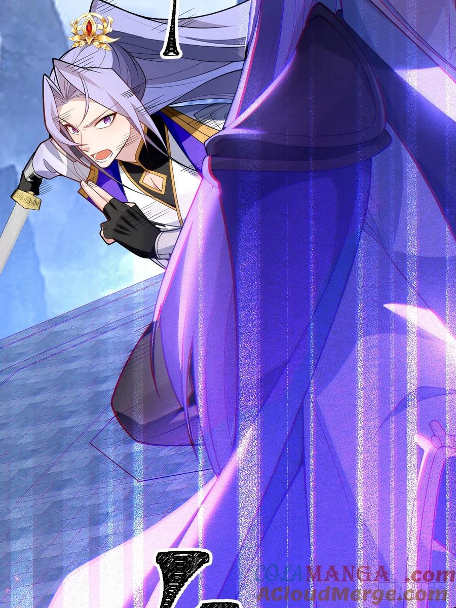 我！天命反派摆成了正道老祖 - 73-获得魔尊巅峰体验卡！ - 第52张图