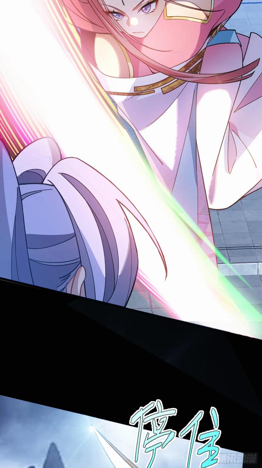 我！天命反派摆成了正道老祖 - 73-获得魔尊巅峰体验卡！ - 第20张图