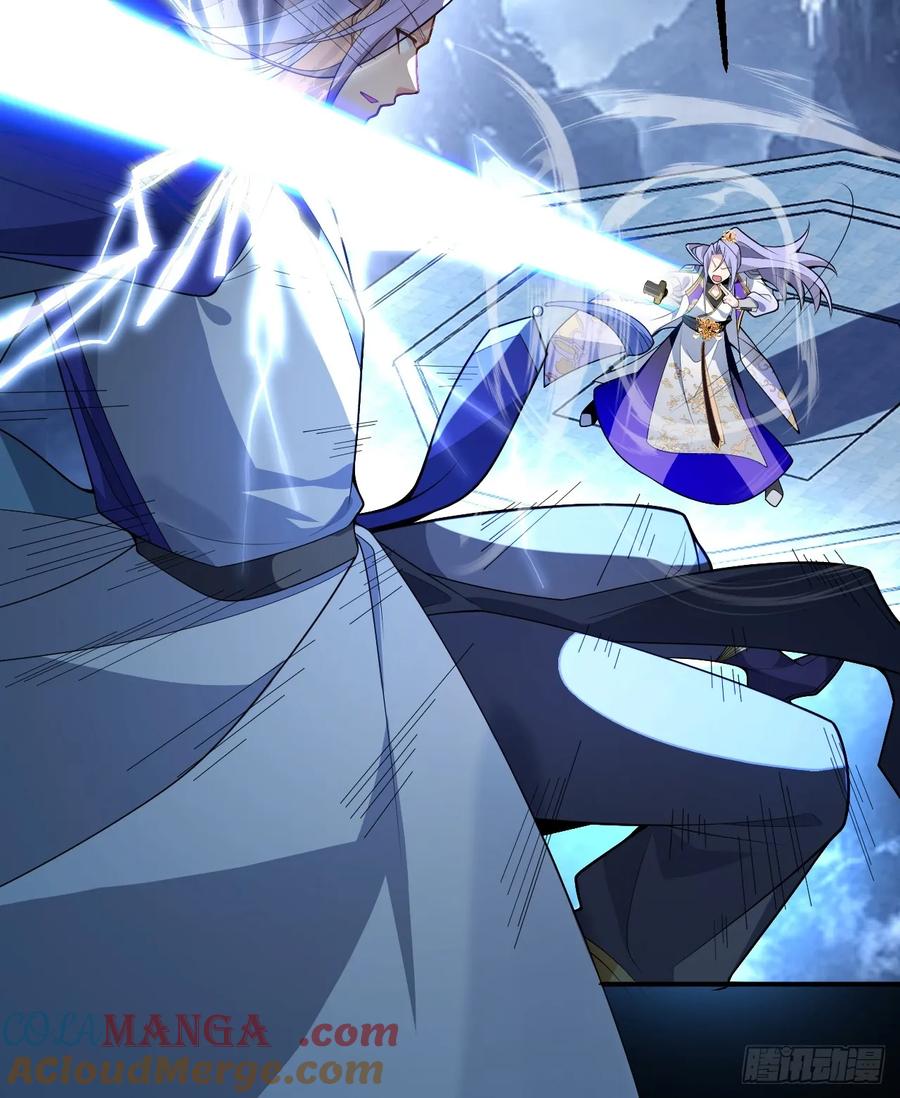 我！天命反派摆成了正道老祖 - 73-获得魔尊巅峰体验卡！ - 第43张图