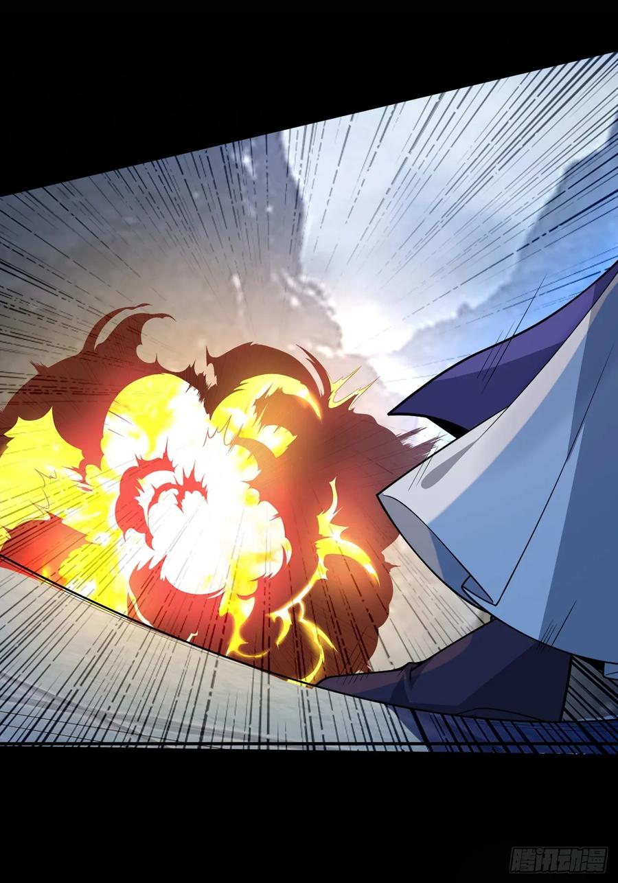 我！天命反派摆成了正道老祖 - 73-获得魔尊巅峰体验卡！ - 第36张图