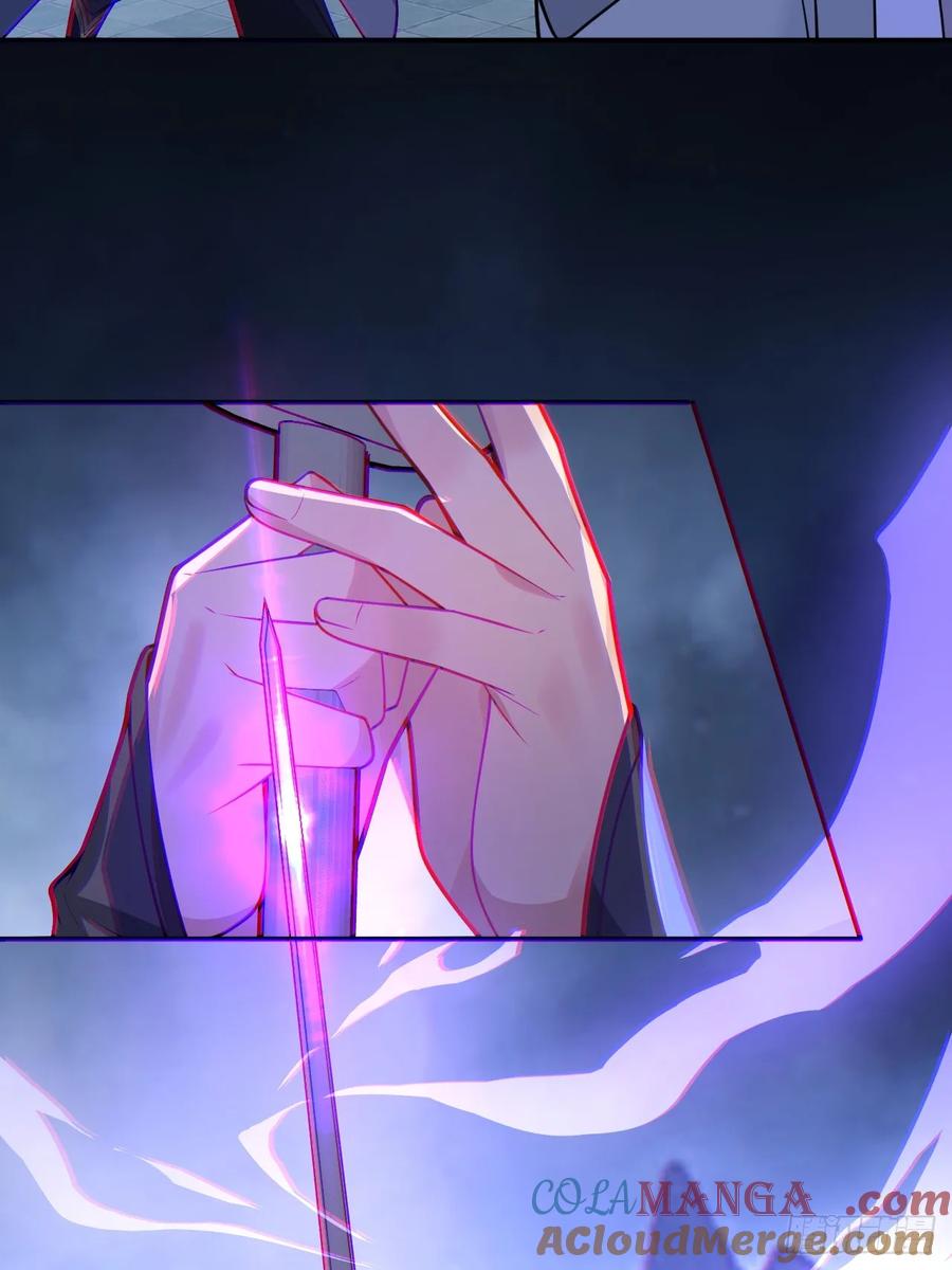 我！天命反派摆成了正道老祖 - 73-获得魔尊巅峰体验卡！ - 第46张图