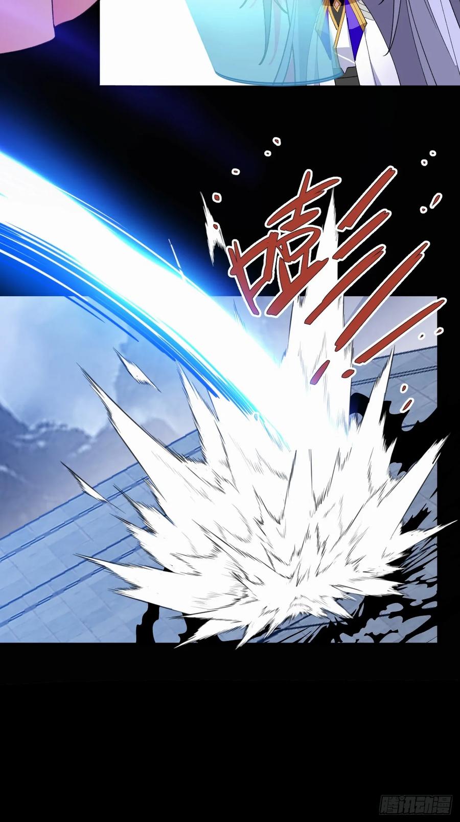 我！天命反派摆成了正道老祖 - 73-获得魔尊巅峰体验卡！ - 第26张图