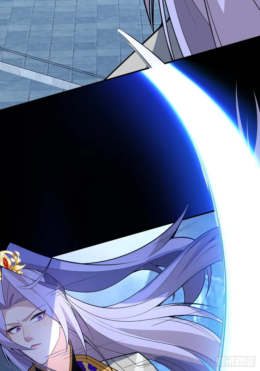 我！天命反派摆成了正道老祖 - 73-获得魔尊巅峰体验卡！ - 第41张图