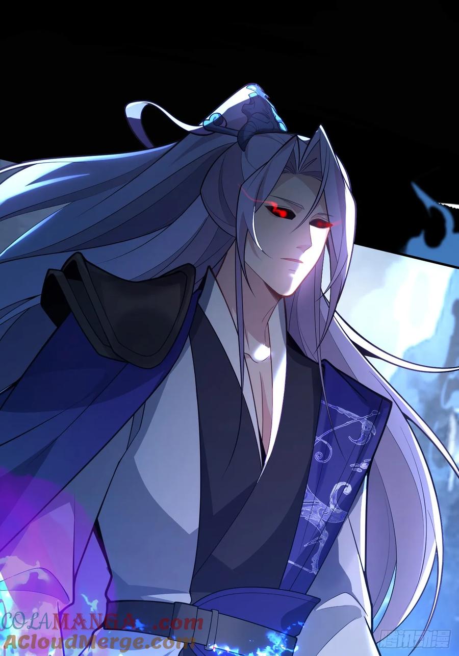 我！天命反派摆成了正道老祖 - 73-获得魔尊巅峰体验卡！ - 第37张图