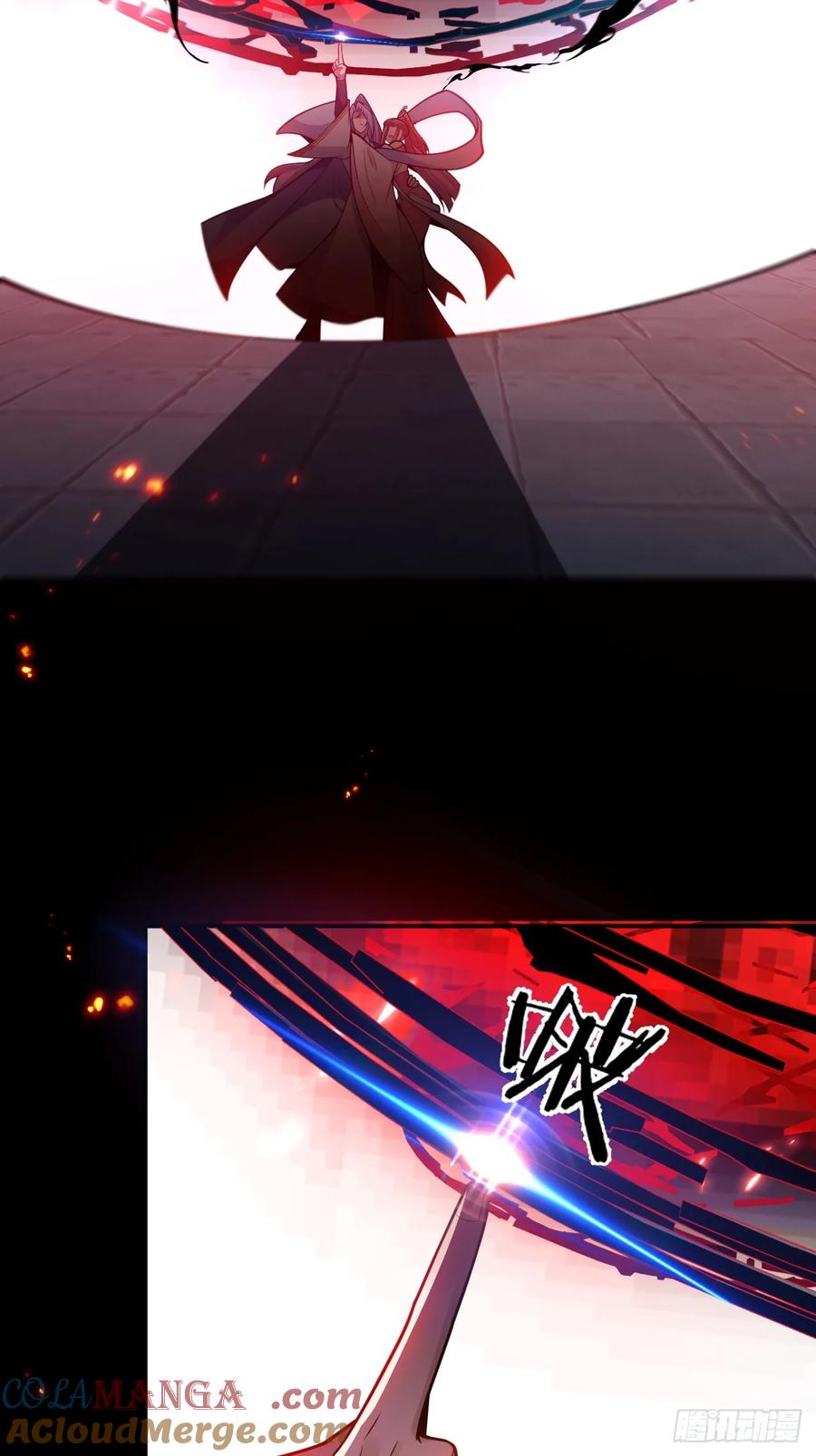 我！天命反派摆成了正道老祖 - 74-情种！ - 第67张图