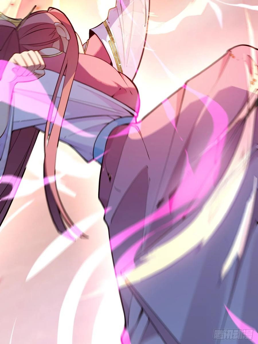 我！天命反派摆成了正道老祖 - 74-情种！ - 第39张图