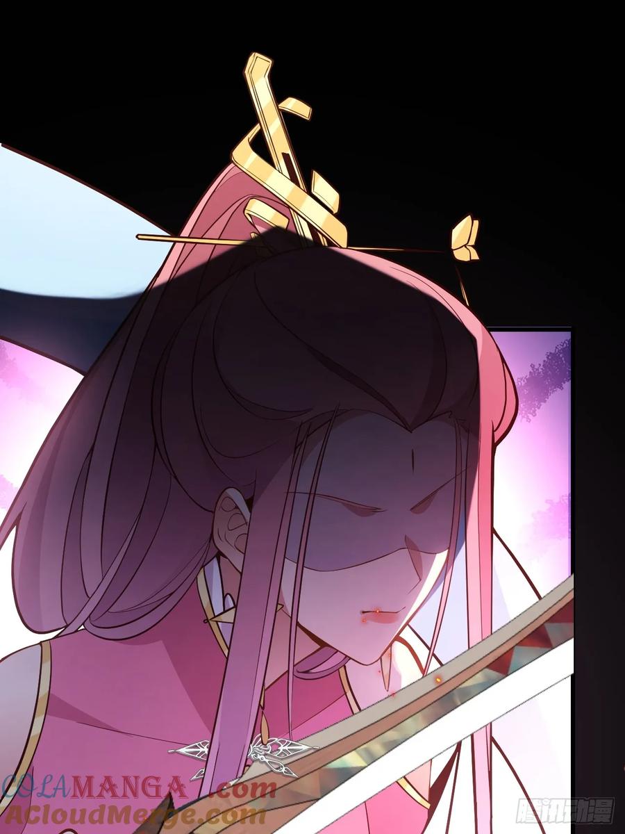 我！天命反派摆成了正道老祖 - 74-情种！ - 第34张图