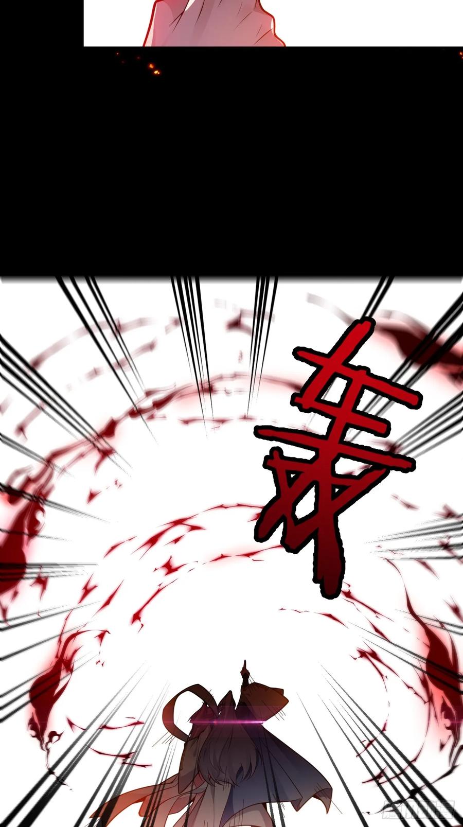 我！天命反派摆成了正道老祖 - 74-情种！ - 第68张图