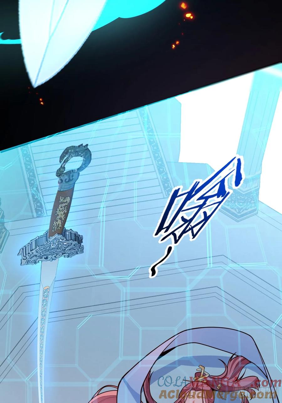 我！天命反派摆成了正道老祖 - 74-情种！ - 第58张图