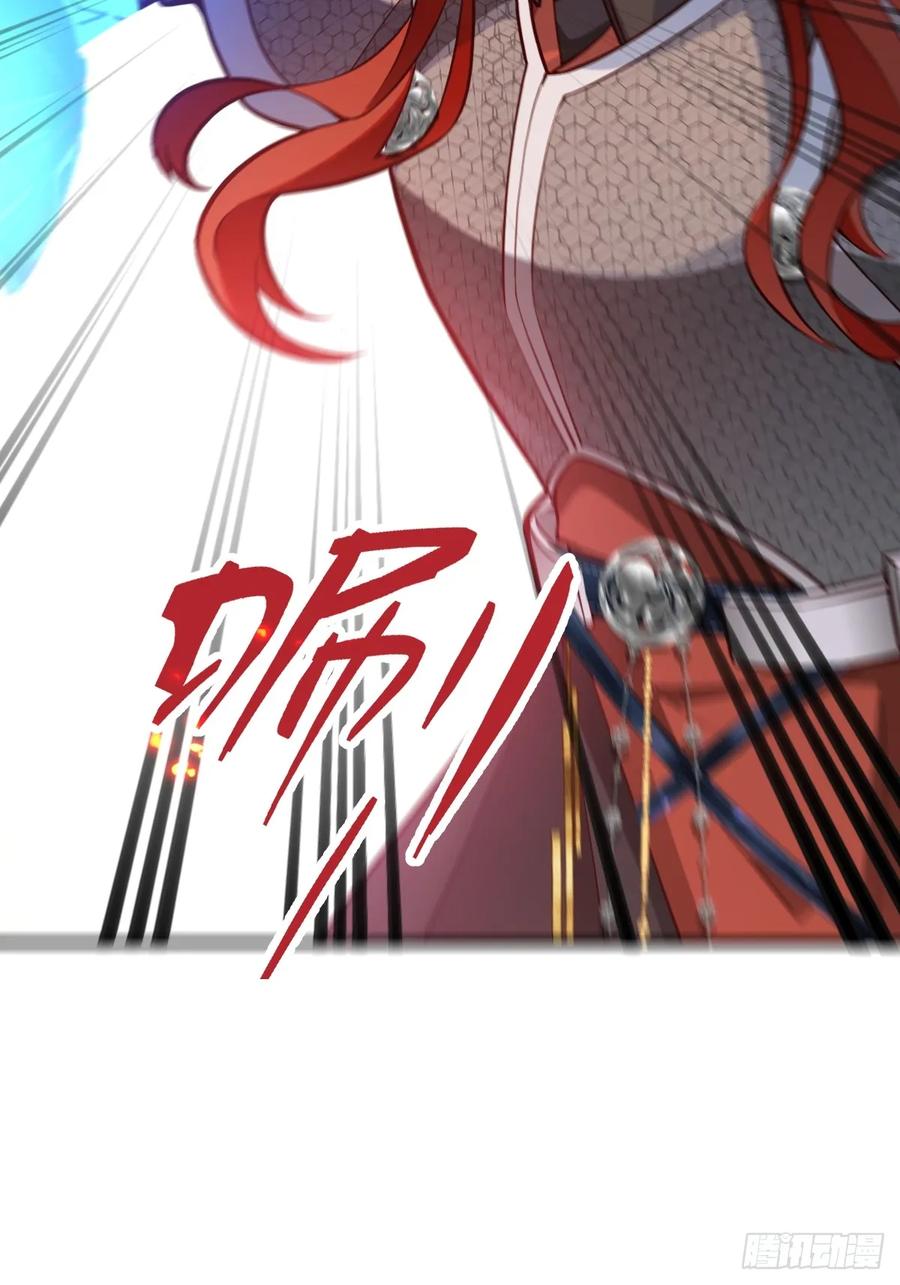 我！天命反派摆成了正道老祖 - 74-情种！ - 第74张图