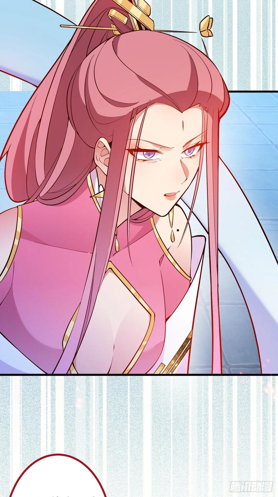 我！天命反派摆成了正道老祖 - 74-情种！ - 第32张图