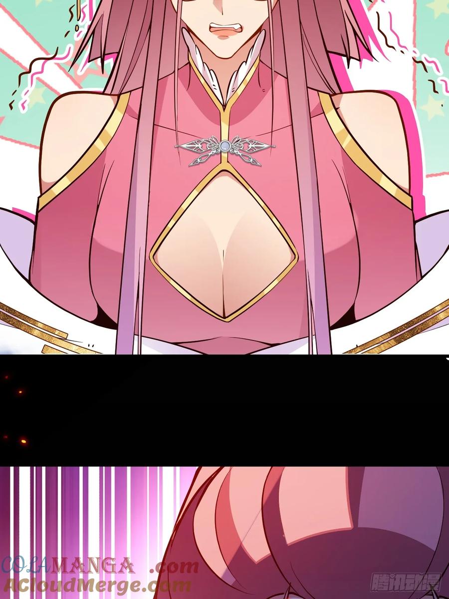 我！天命反派摆成了正道老祖 - 74-情种！ - 第37张图