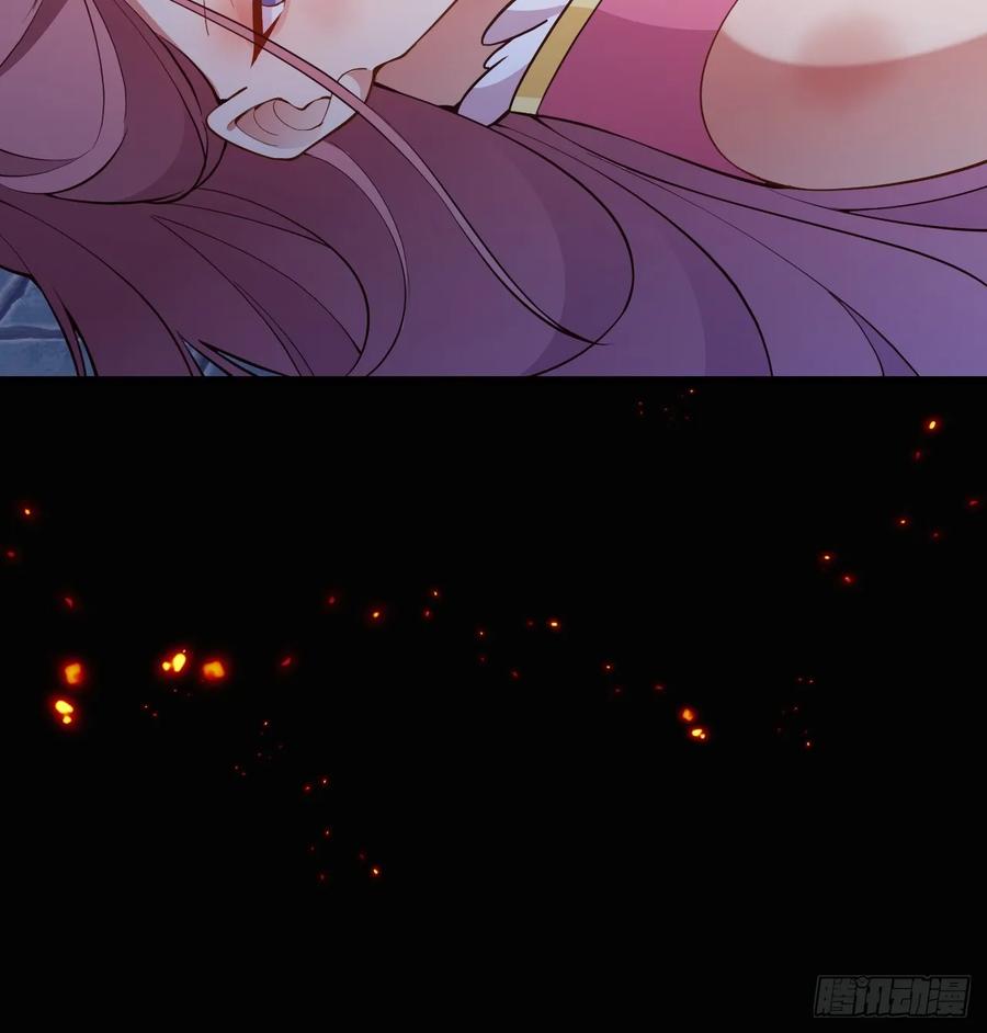 我！天命反派摆成了正道老祖 - 74-情种！ - 第18张图