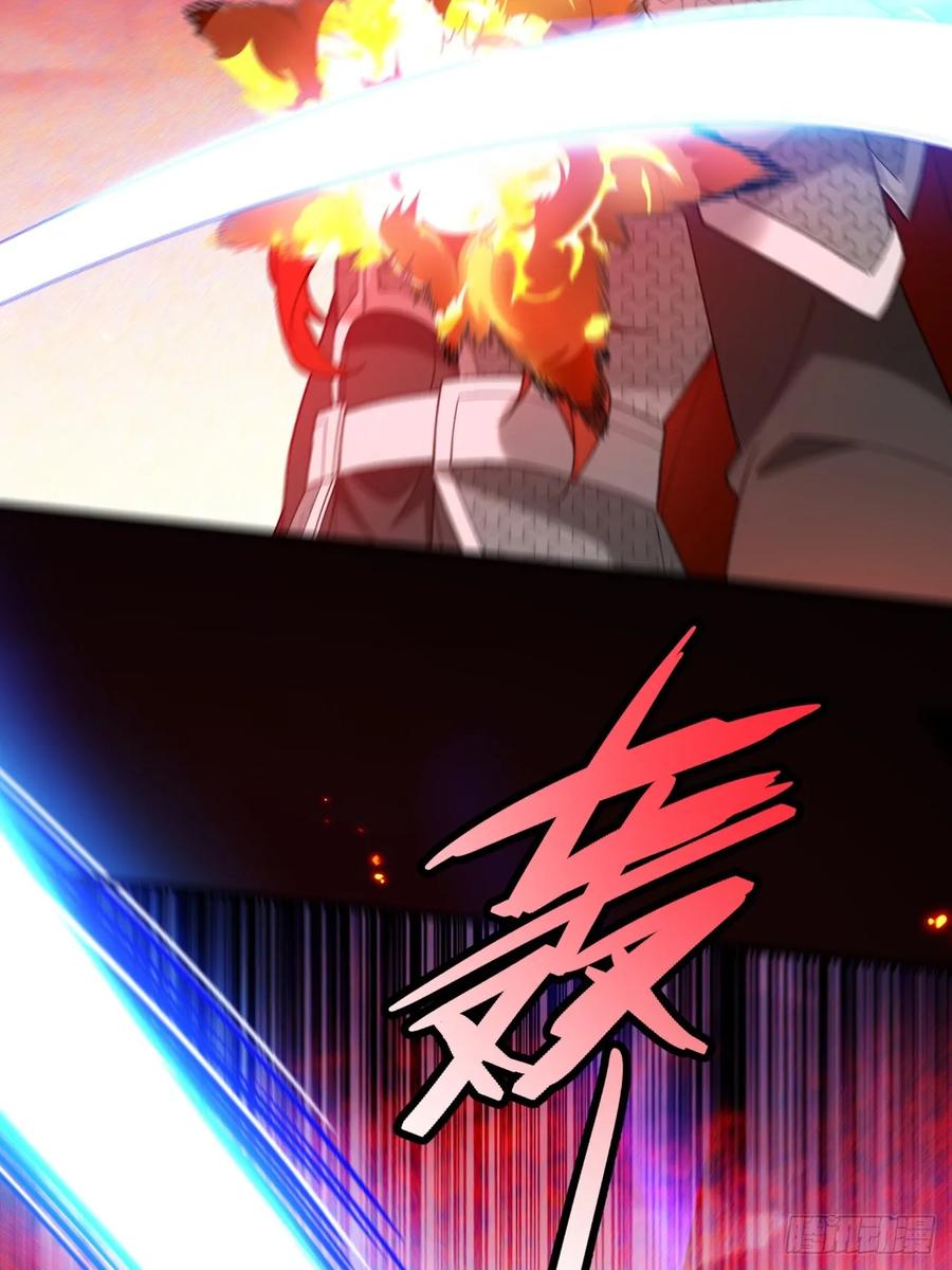 我！天命反派摆成了正道老祖 - 75-暴走！ - 第22张图