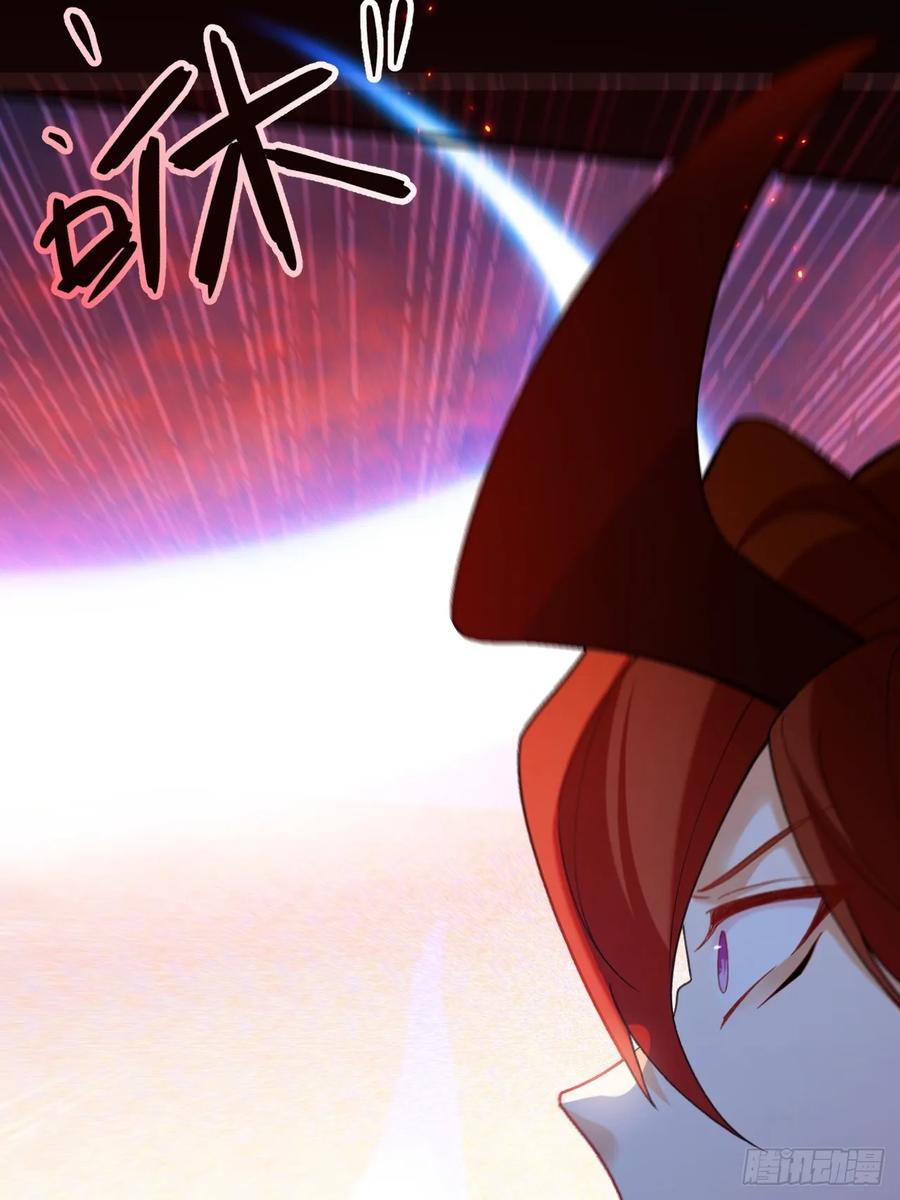 我！天命反派摆成了正道老祖 - 75-暴走！ - 第20张图