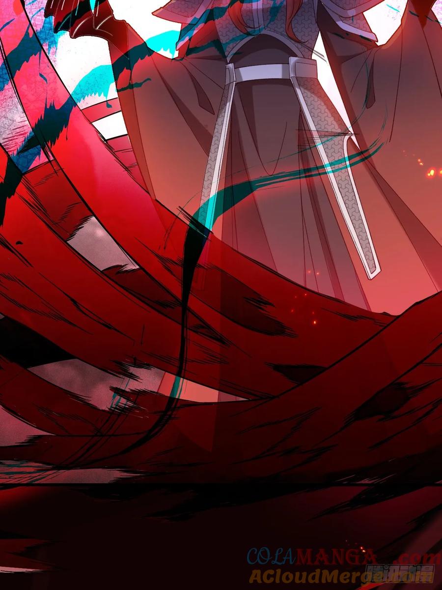 我！天命反派摆成了正道老祖 - 75-暴走！ - 第30张图