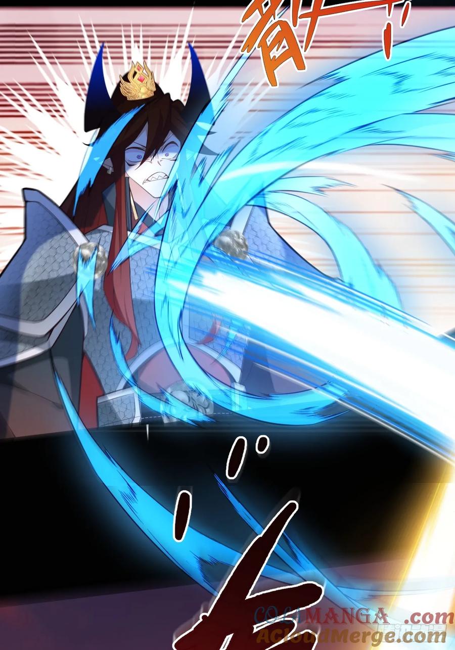 我！天命反派摆成了正道老祖 - 75-暴走！ - 第54张图