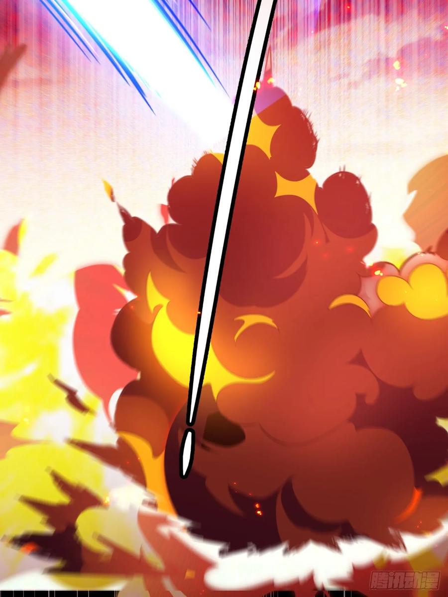 我！天命反派摆成了正道老祖 - 75-暴走！ - 第23张图