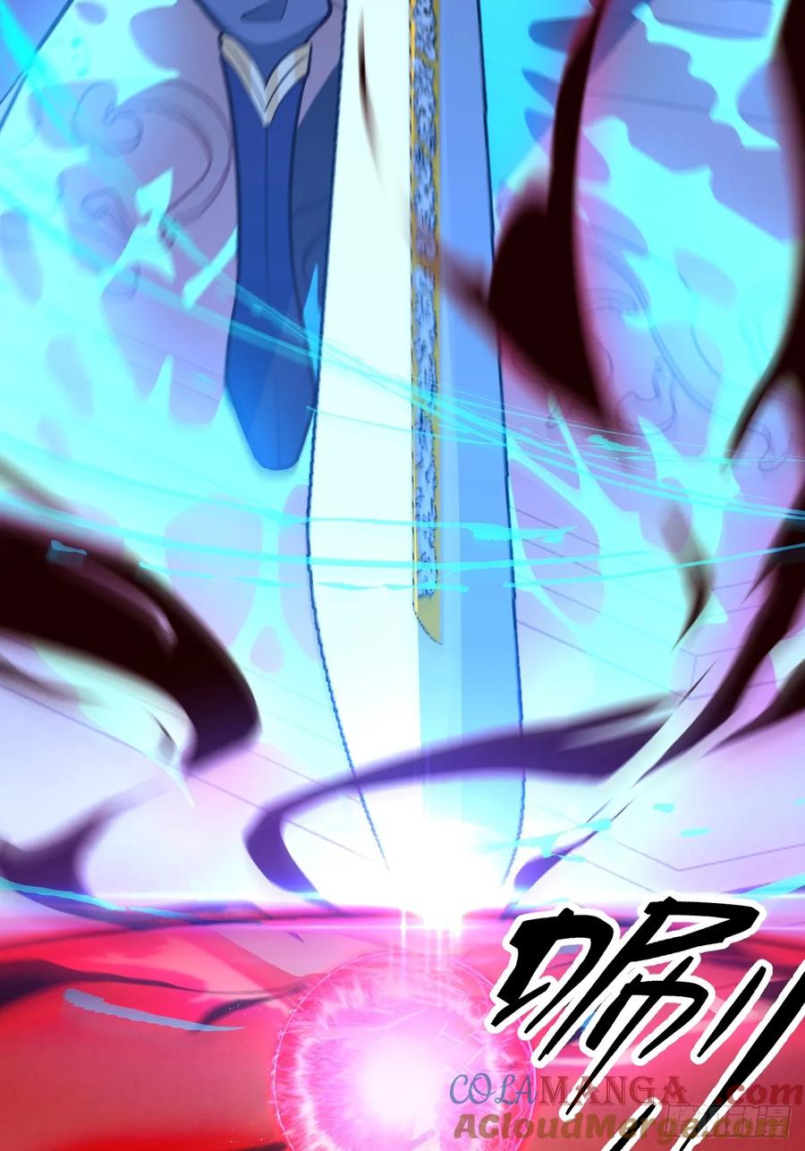 我！天命反派摆成了正道老祖 - 75-暴走！ - 第51张图