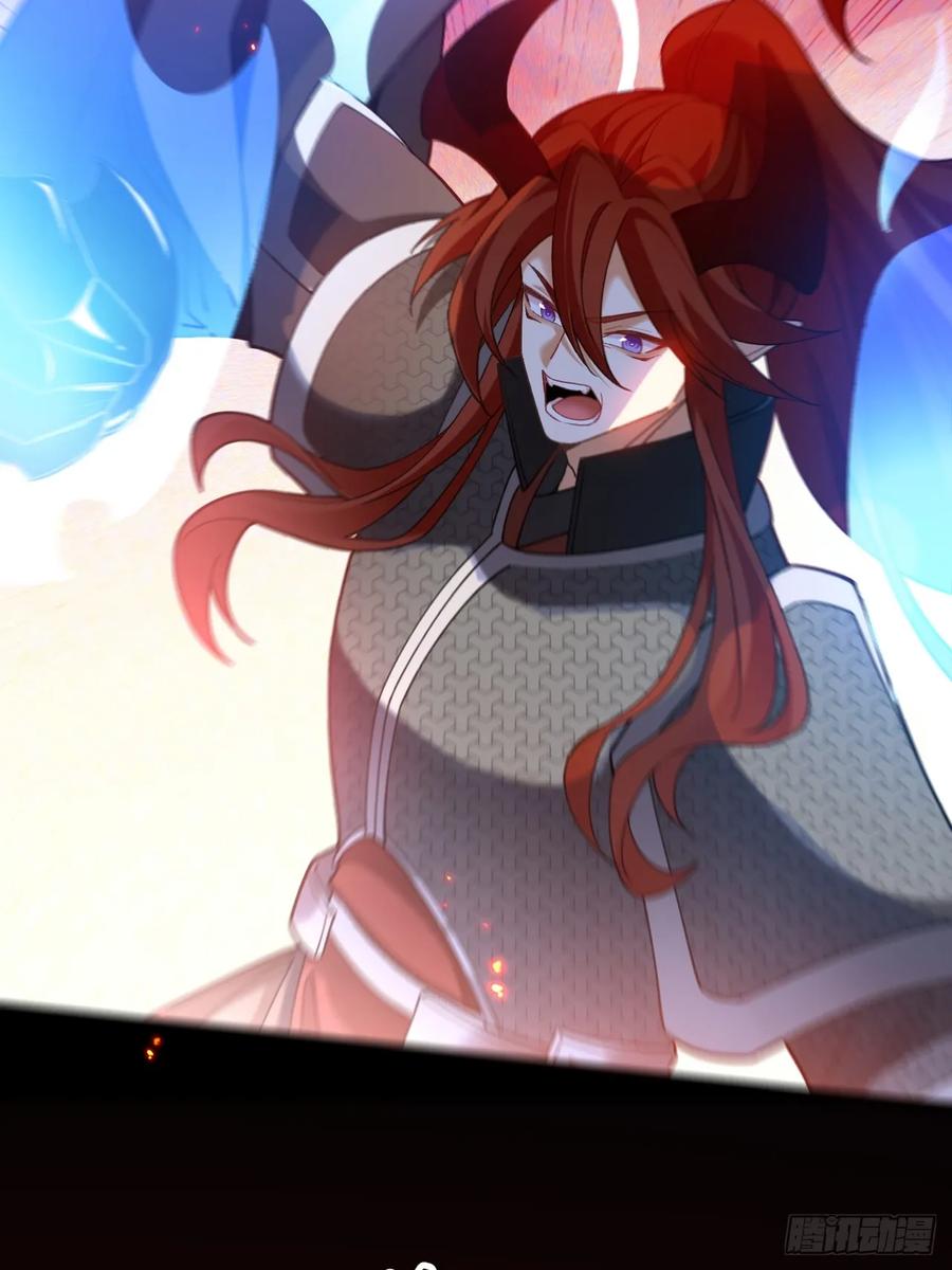 我！天命反派摆成了正道老祖 - 75-暴走！ - 第19张图