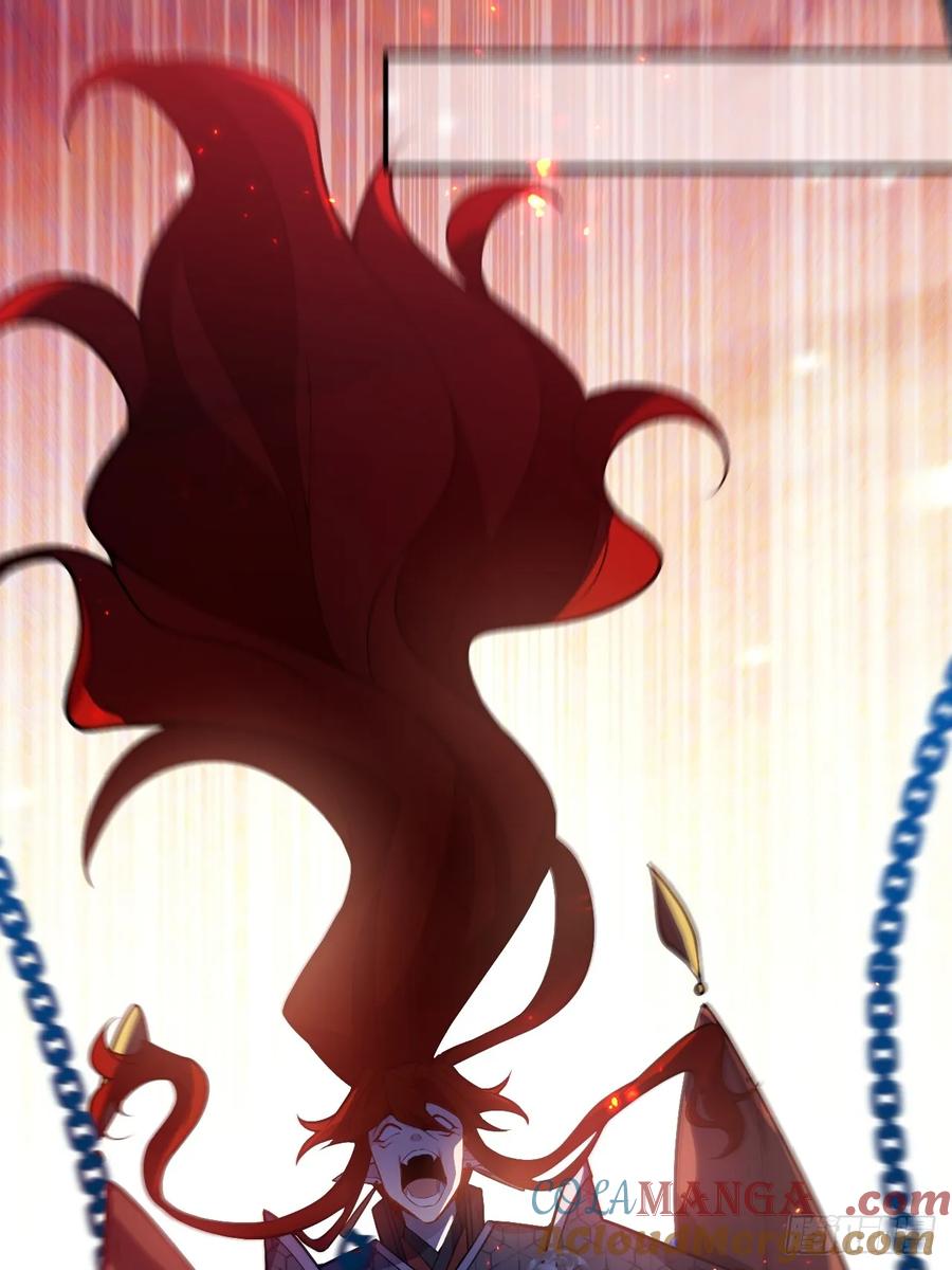 我！天命反派摆成了正道老祖 - 76-一剑击杀！ - 第40张图