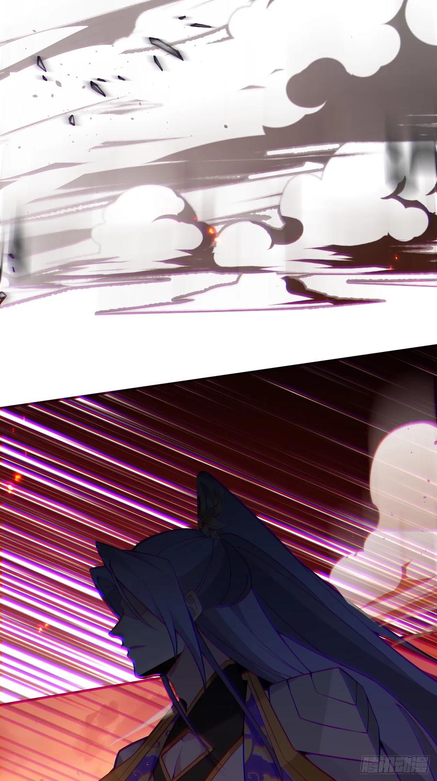 我！天命反派摆成了正道老祖 - 76-一剑击杀！ - 第59张图