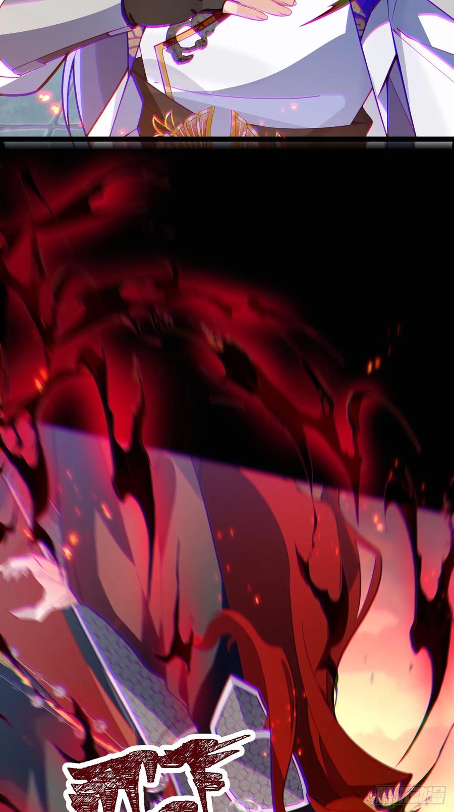 我！天命反派摆成了正道老祖 - 76-一剑击杀！ - 第51张图