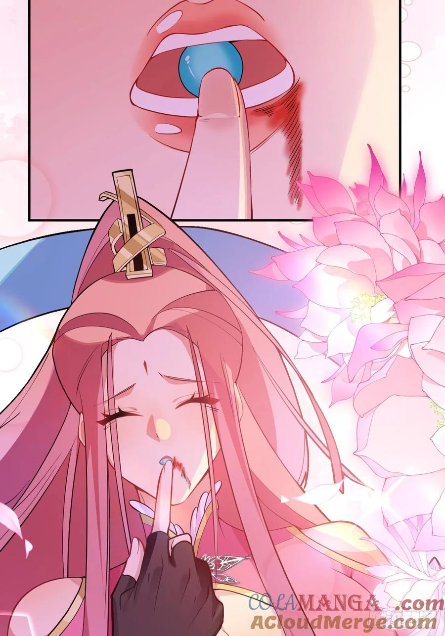 我！天命反派摆成了正道老祖 - 76-一剑击杀！ - 第10张图