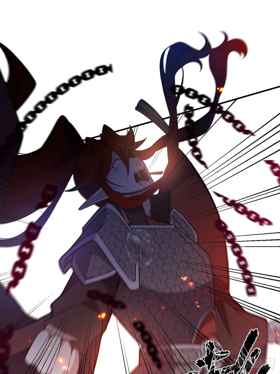 我！天命反派摆成了正道老祖 - 76-一剑击杀！ - 第42张图