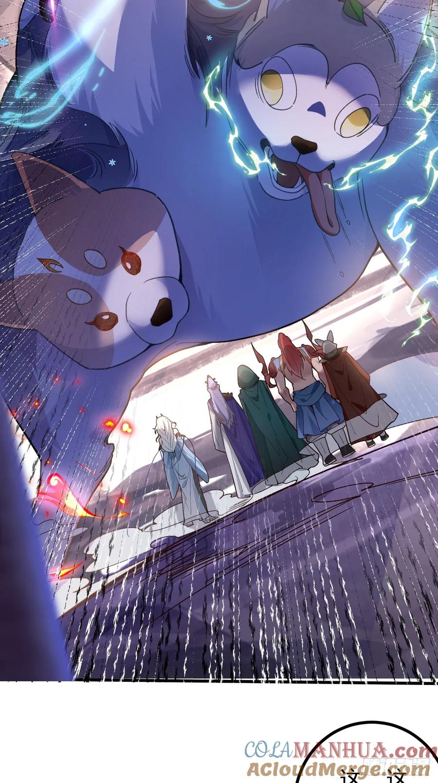 我！天命反派摆成了正道老祖 - 5-专治不服一百年 - 第34张图