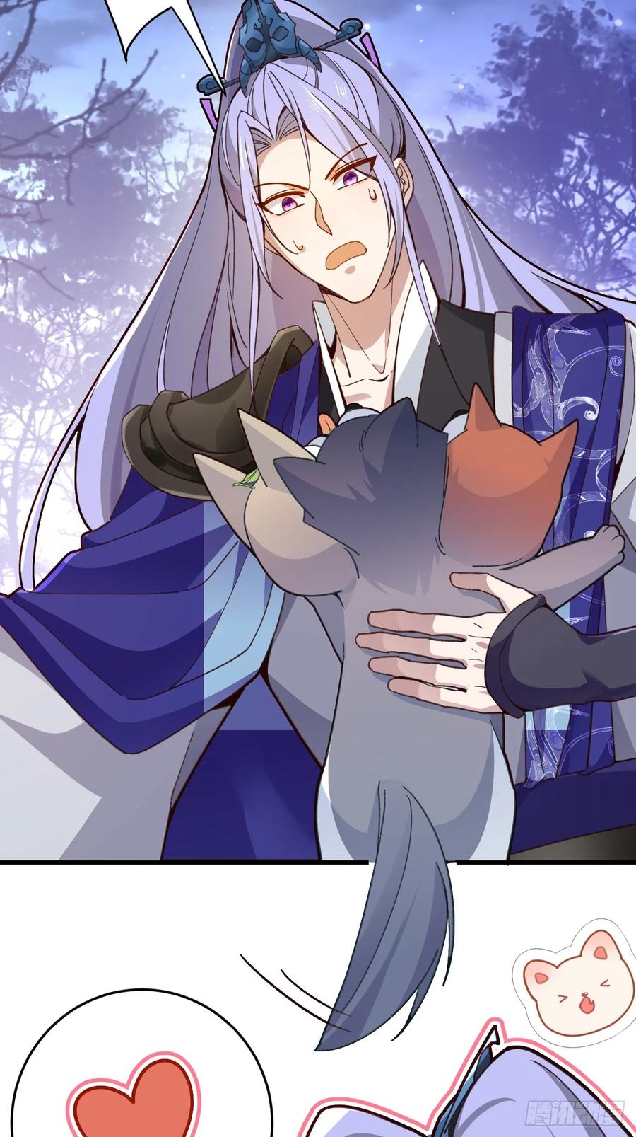 我！天命反派摆成了正道老祖 - 5-专治不服一百年 - 第39张图