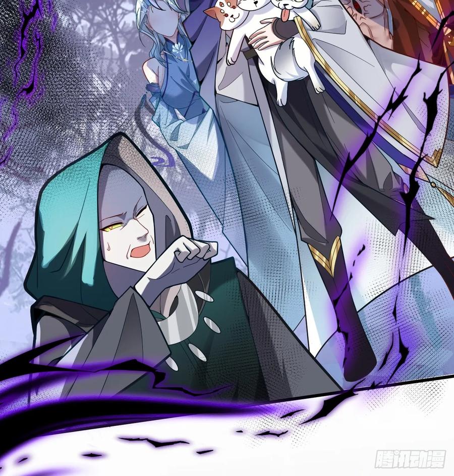 我！天命反派摆成了正道老祖 - 5-专治不服一百年 - 第51张图