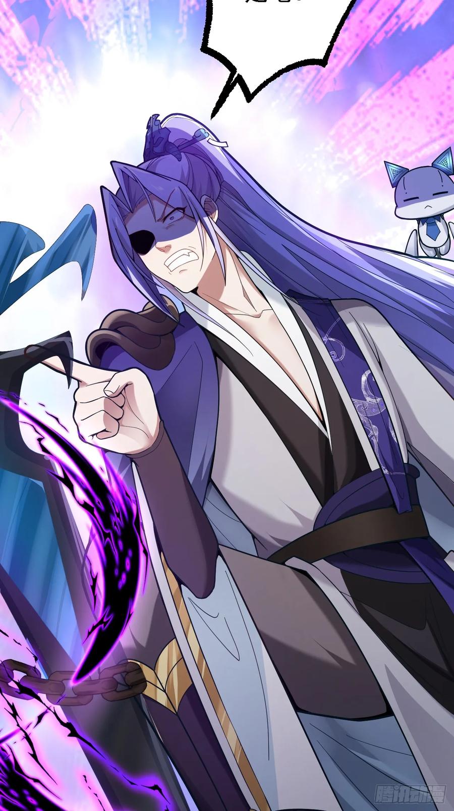 我！天命反派摆成了正道老祖 - 5-专治不服一百年 - 第57张图