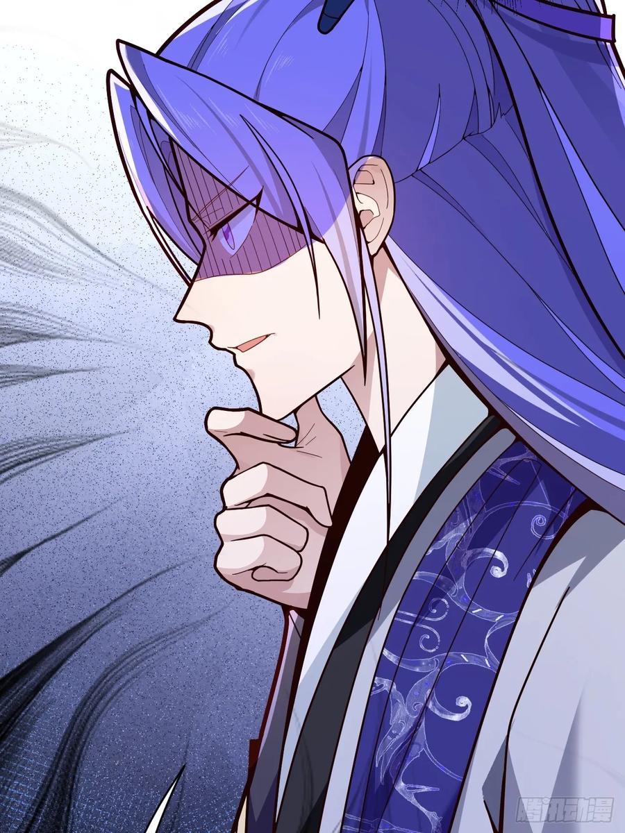 我！天命反派摆成了正道老祖 - 5-专治不服一百年 - 第8张图