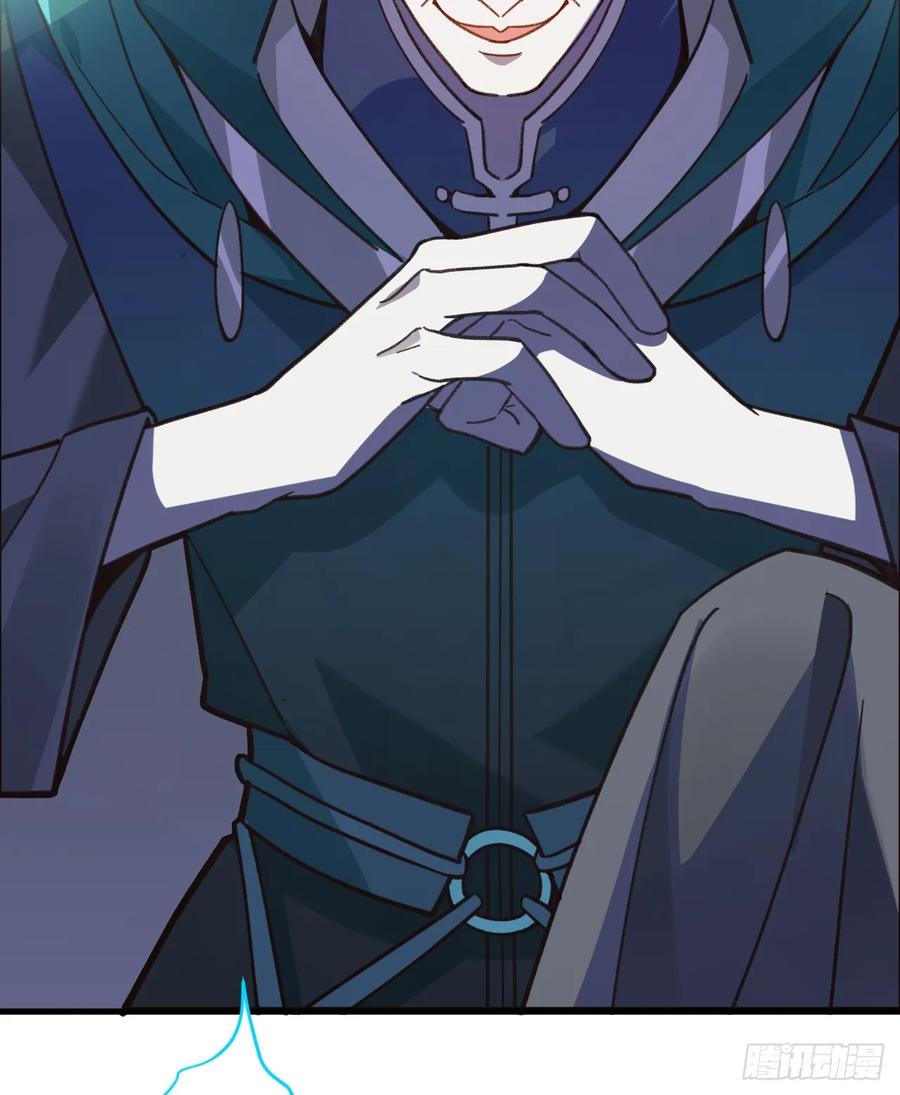 我！天命反派摆成了正道老祖 - 5-专治不服一百年 - 第26张图