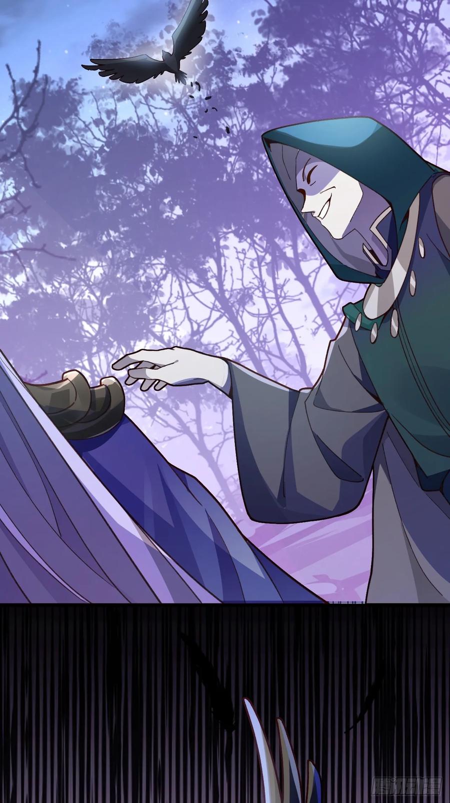 我！天命反派摆成了正道老祖 - 5-专治不服一百年 - 第42张图