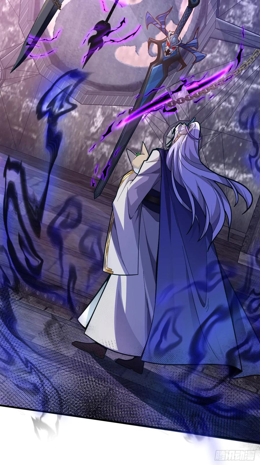 我！天命反派摆成了正道老祖 - 5-专治不服一百年 - 第54张图