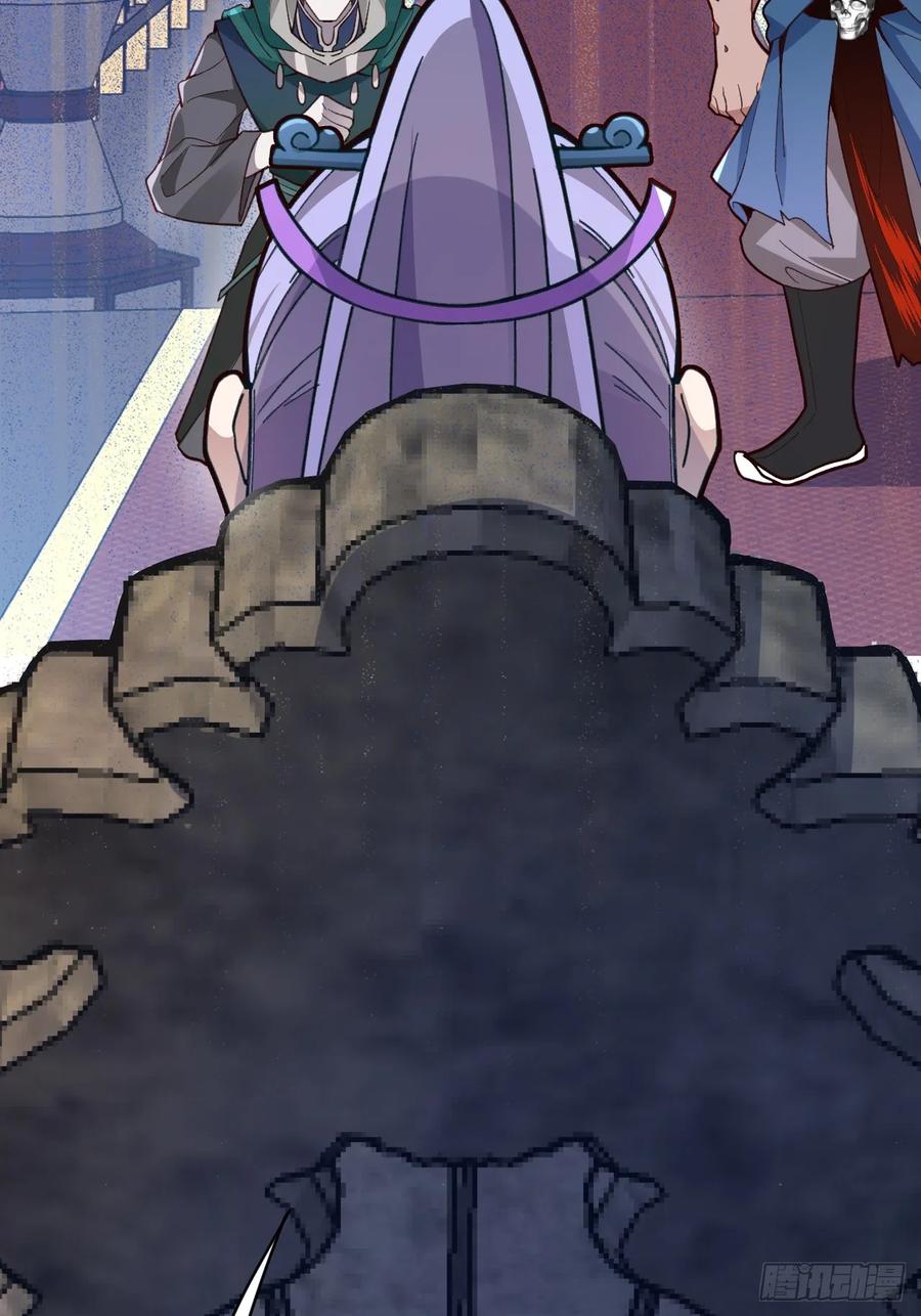 我！天命反派摆成了正道老祖 - 5-专治不服一百年 - 第24张图