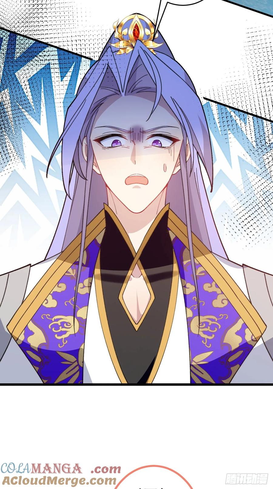 我！天命反派摆成了正道老祖 - 77-情敌见面~ - 第4张图