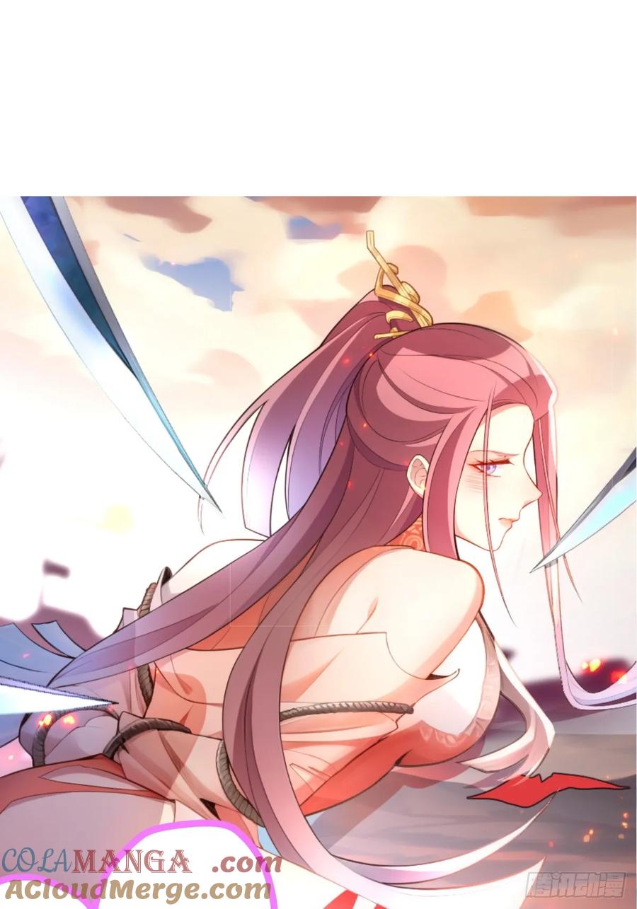 我！天命反派摆成了正道老祖 - 77-情敌见面~ - 第64张图