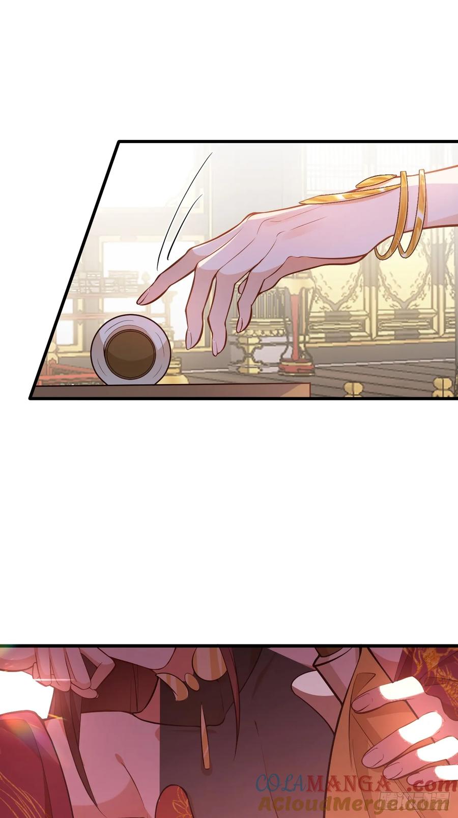 我！天命反派摆成了正道老祖 - 78-女帝上线！ - 第40张图